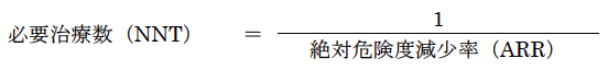 解説画像